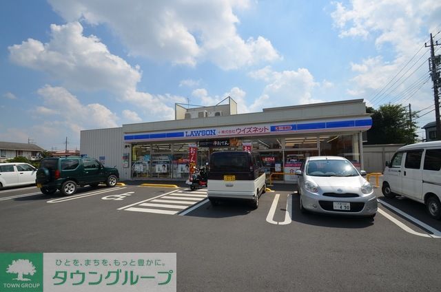 コンビニ　ローソンさいたまシティハイツ三橋店（コンビニ）まで396m