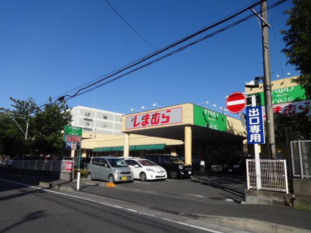 その他　しまむら（その他）まで1700m