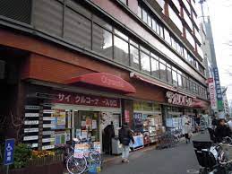 ホームセンター　Olympic白山店（ホームセンター）まで766m