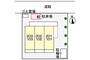 駐車場　見取り図です。