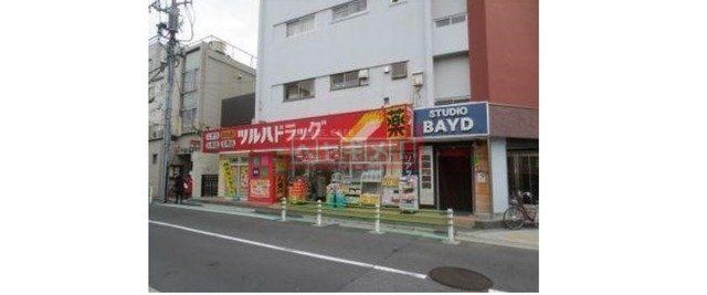 ドラックストア　ツルハドラッグ高輪台店（ドラッグストア）まで753m
