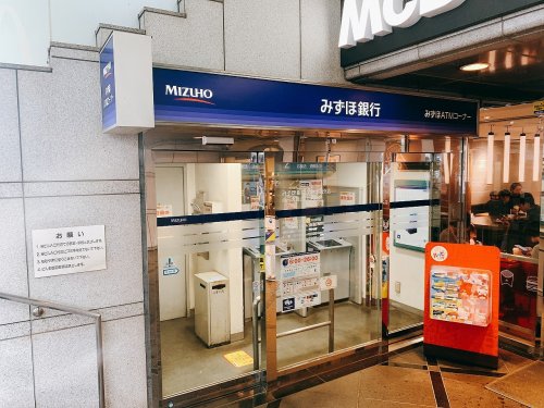 銀行　みずほ銀行 池尻大橋北口出張所（銀行）まで860m