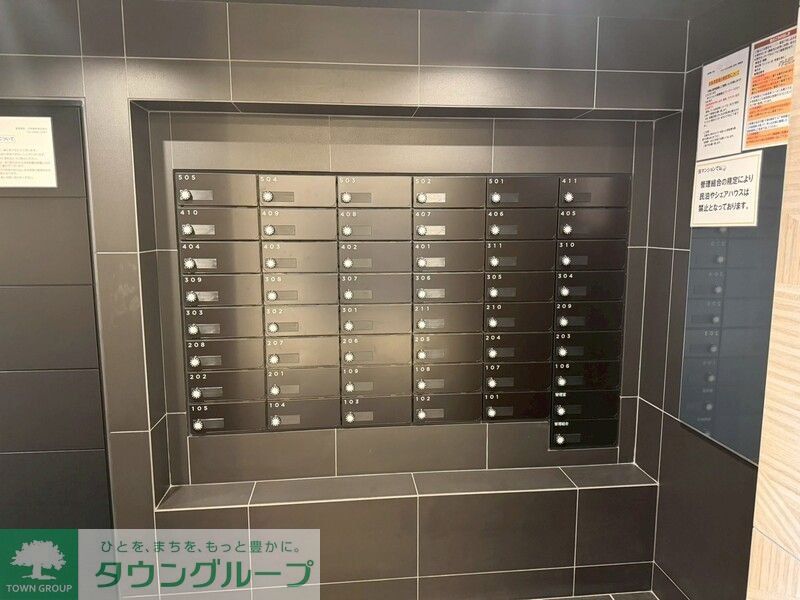 エントランス