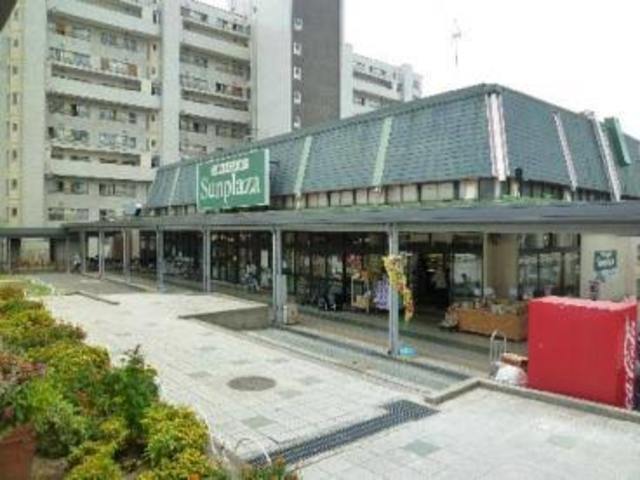 スーパー　サンプラザ三原台店（スーパー）まで2698m