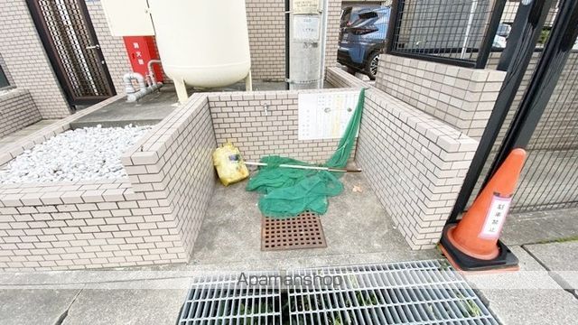その他共有部分　その他共有部分