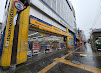 ドラックストア　マツモトキヨシ大正駅前店（ドラッグストア）まで254m