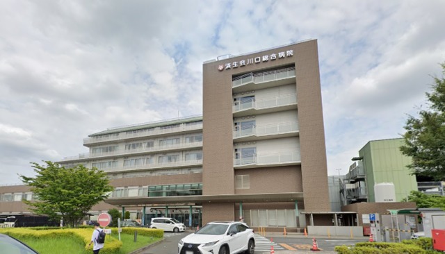 病院　埼玉県済生会川口総合病院（病院）まで1635m