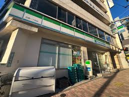 コンビニ　ファミリーマート目黒一丁目店（コンビニ）まで489m