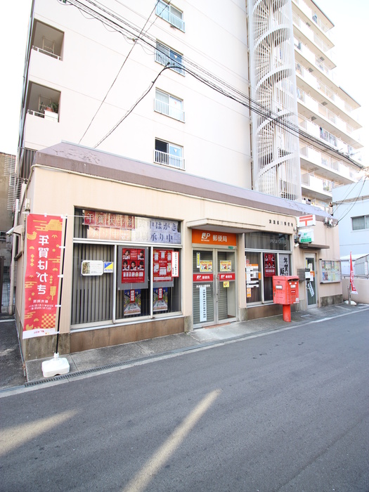 郵便局　郵便局（郵便局）まで450m