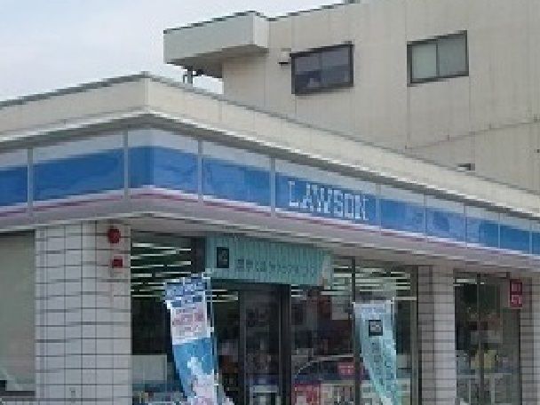 コンビニ　ローソン（コンビニ）まで450m