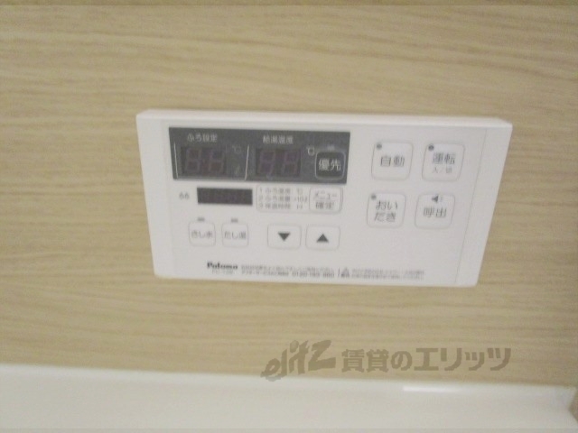 その他設備　給湯器リモコン