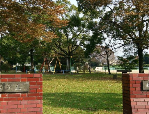 その他　城東公園（その他）まで693m