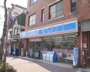 コンビニ　ローソン 月見山本町店（コンビニ）まで136m