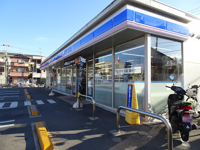 コンビニ　ローソン 高津子母口東店（コンビニ）まで339m