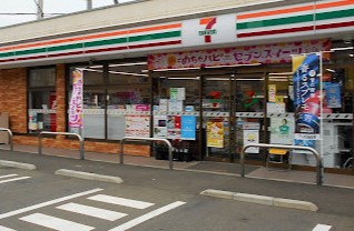 コンビニ　セブンイレブン 川崎久末店（コンビニ）まで372m