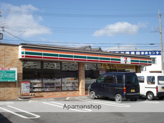 その他　コンビニ（その他）まで300m