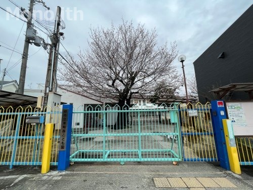 幼稚園・保育園　堺市立東陶器こども園（幼稚園・保育園）まで296m
