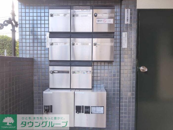 その他
