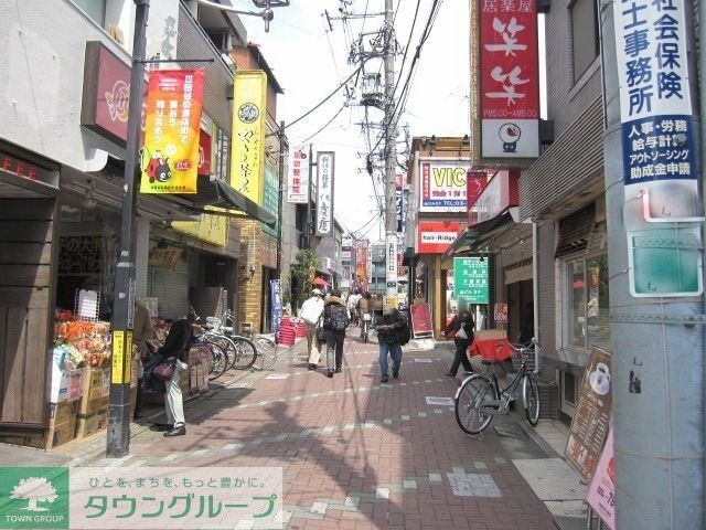 その他　商店街（その他）まで1100m