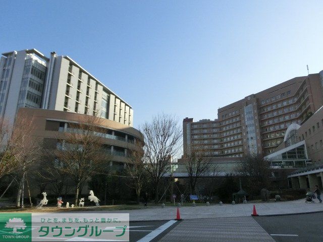 病院　国立成育医療センター（病院）まで1400m