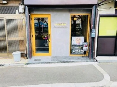 その他　LIGHT FIT(ライトフィット) 野田阪神店（その他）まで832m