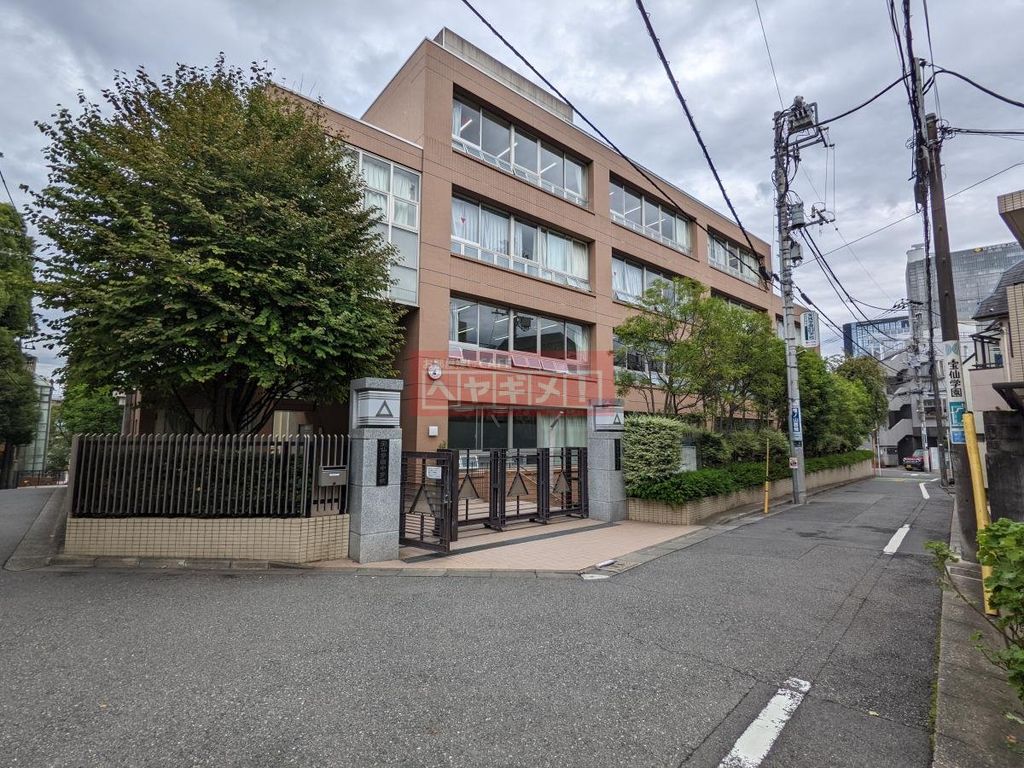 高校・高専　私立宝仙学園高校（高校・高専）まで6550m