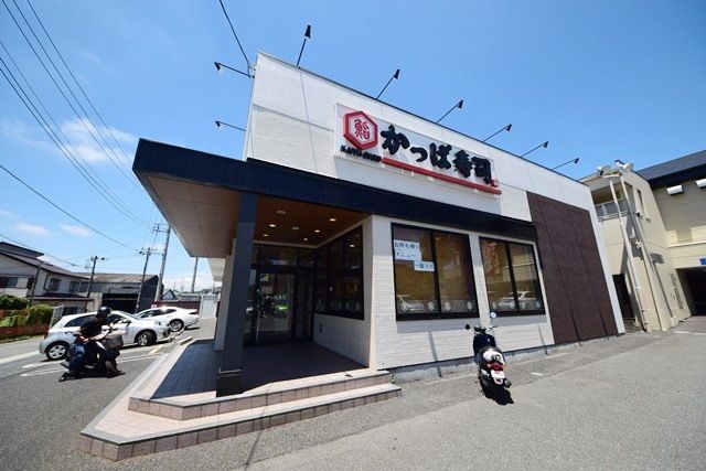 飲食店　かっぱ寿司都岡店（飲食店）まで419m