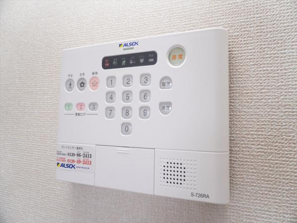 セキュリティ　セキュリティ