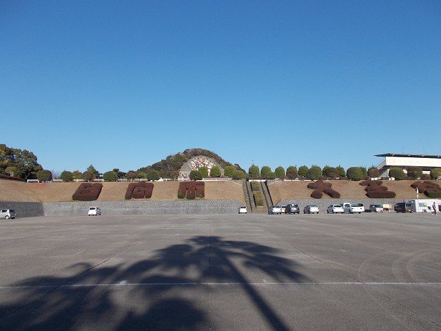 公園　大王谷運動公園（公園）まで650m