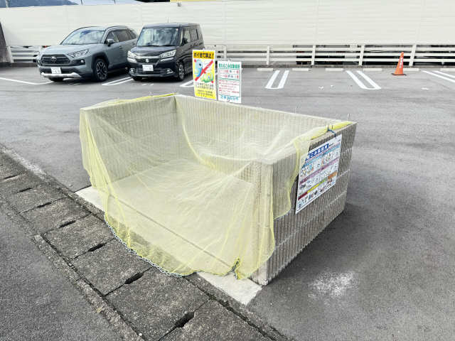 その他共有部分　ゴミ捨て場