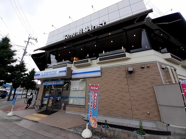 飲食店　ロイヤルホスト（飲食店）まで500m