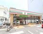 コンビニ　セブンイレブン 名古屋富士見町店（コンビニ）まで243m