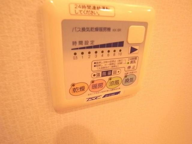 その他設備　写真は別室。