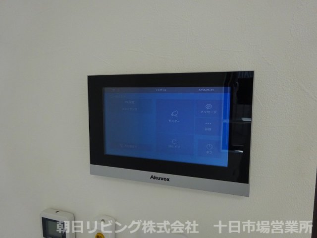 セキュリティ　TVインターホン