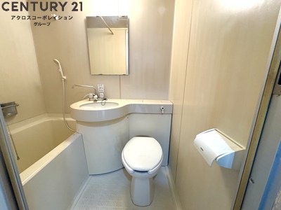 トイレ　浴室内にトイレがあります☆
