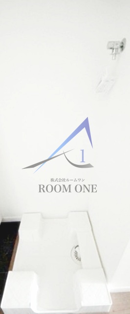 その他設備　洗濯機置き場です。