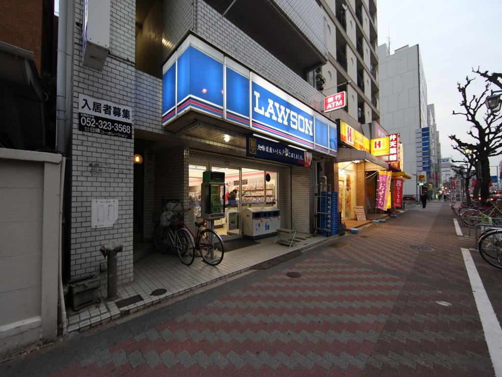 コンビニ　ローソン 北今池店 (コンビニ)（コンビニ）まで220m