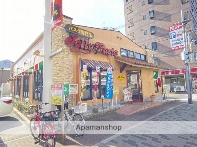 飲食店　ジョリーパスタ 生野店（飲食店）まで217m