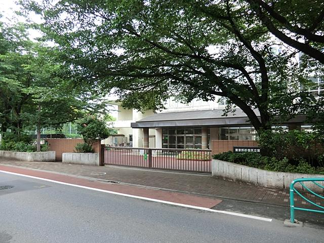 中学校　杉並区立宮前中学校（中学校）まで824m