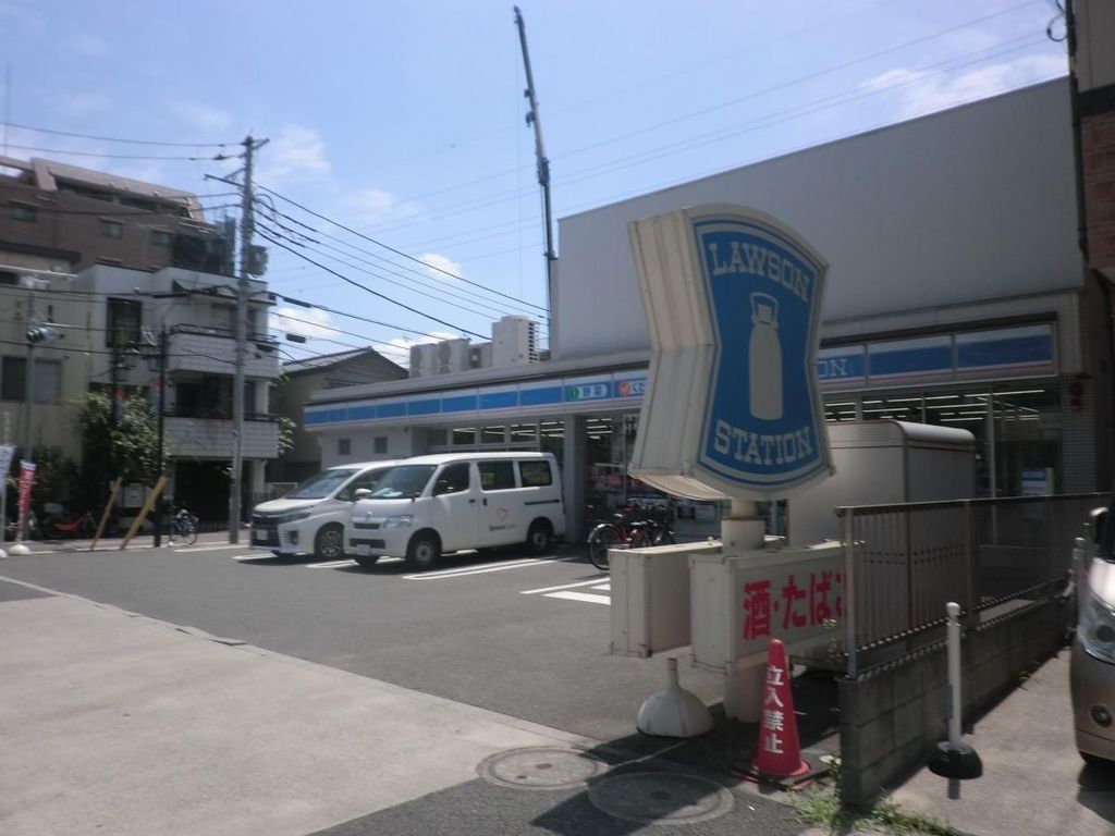 コンビニ　ローソン綾瀬中央通り店（コンビニ）まで200m