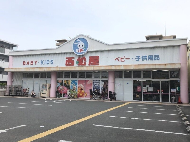 ショッピングセンター　西松屋鶴見横堤店（ショッピングセンター）まで795m