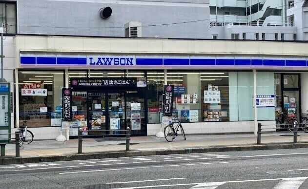 コンビニ　ローソン諸口三丁目店（コンビニ）まで479m