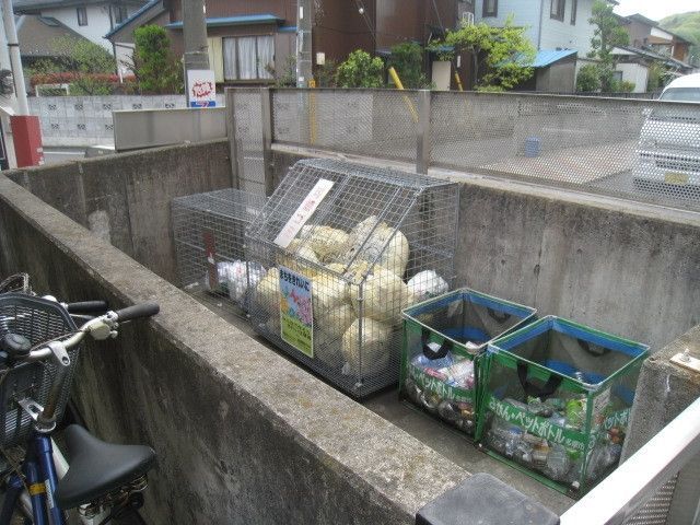その他共有部分　★ゴミ置き場★