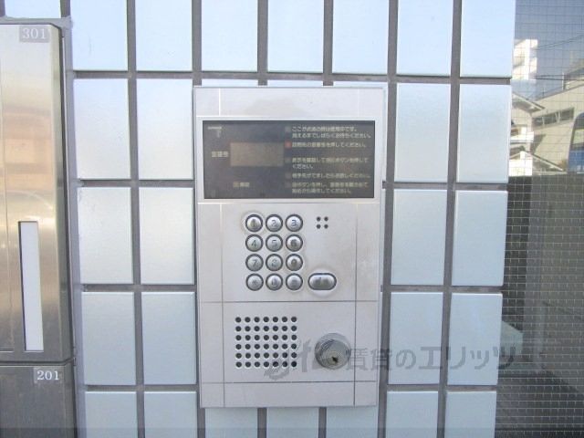 その他　オートロック