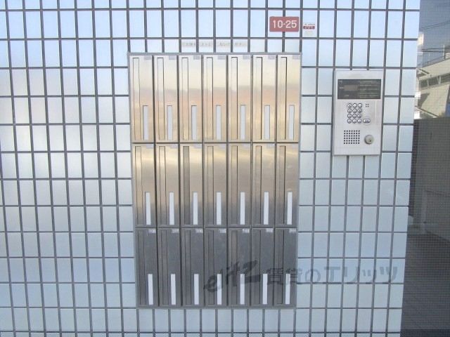 その他　集合ポスト