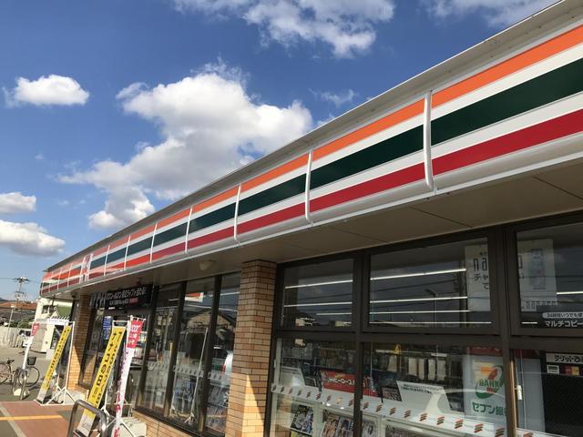 コンビニ　セブンイレブン和歌山北島店（コンビニ）まで805m