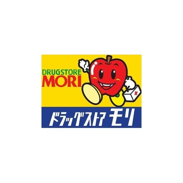 ドラックストア　ドラッグストアモリ京町店（ドラッグストア）まで400m