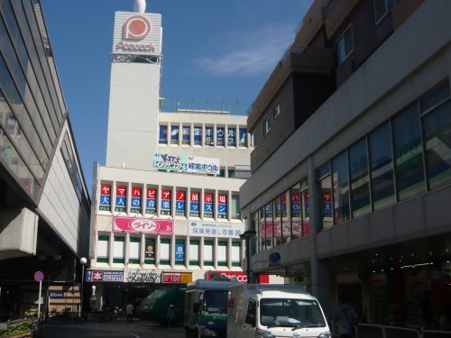 スーパー　株式会社大丸ピーコック 経堂店（スーパー）まで879m