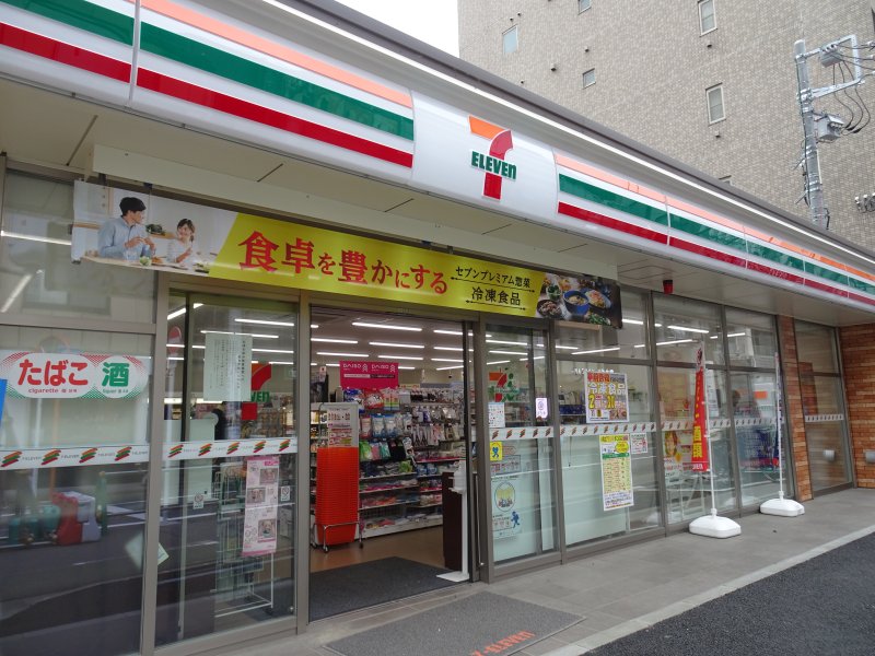 コンビニ　セブンイレブン 川崎多摩区役所前店（コンビニ）まで181m
