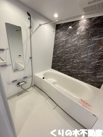 バス・シャワールーム　同タイプのお部屋です（現況を優先します）
